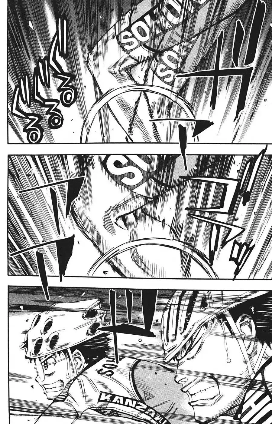 Yowamushi Pedal Chapter 117 20